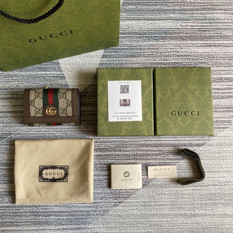 Gvc*1 wallets